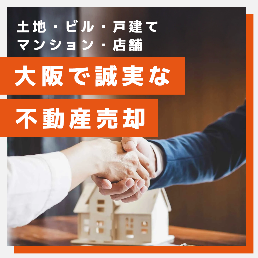 popup_banner